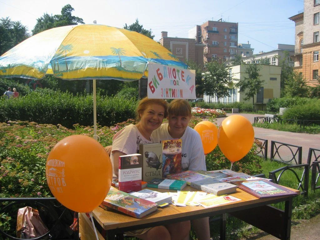 IMG_1366.webp