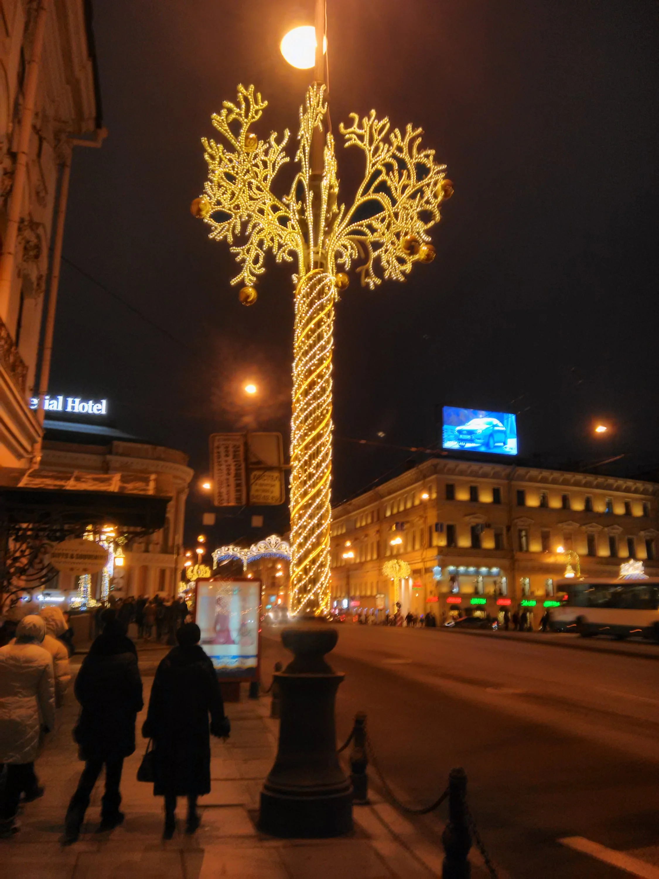 IMG_20151231_165553.webp