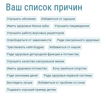 IMG_20160428_210535.webp