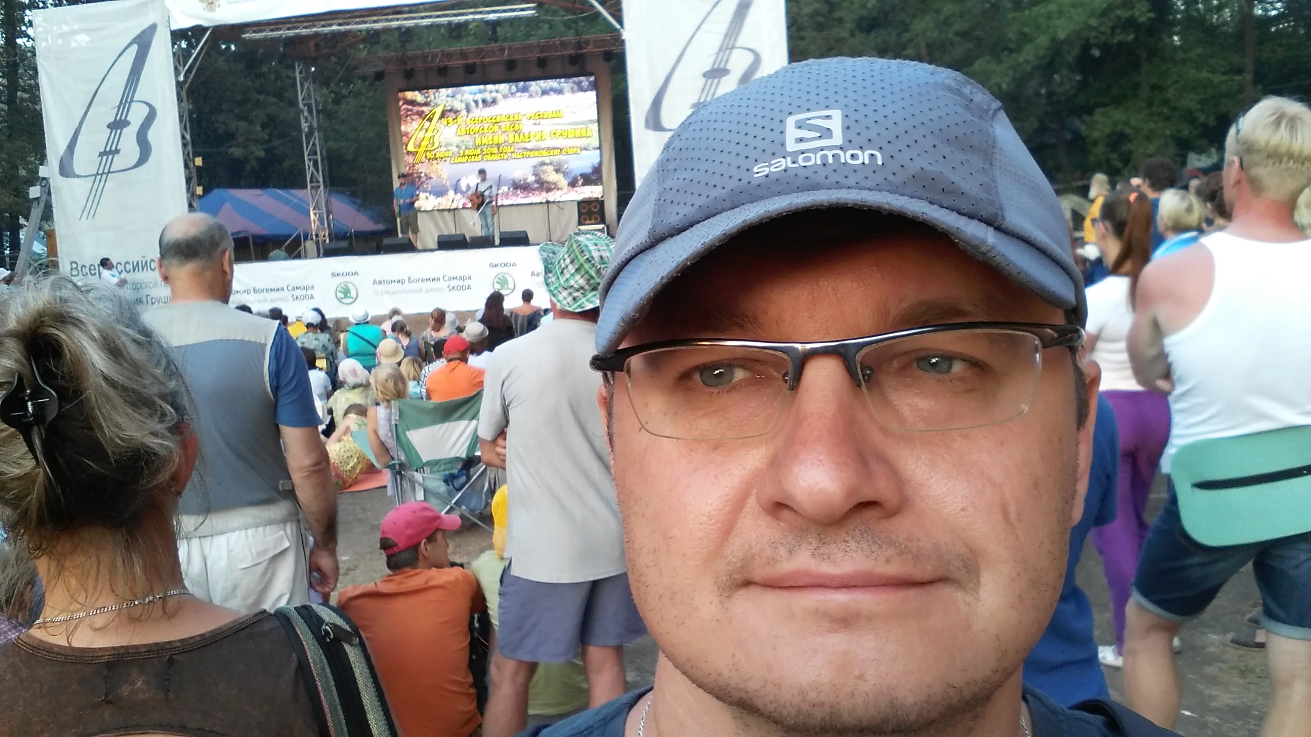 IMG_20160702_201710.webp