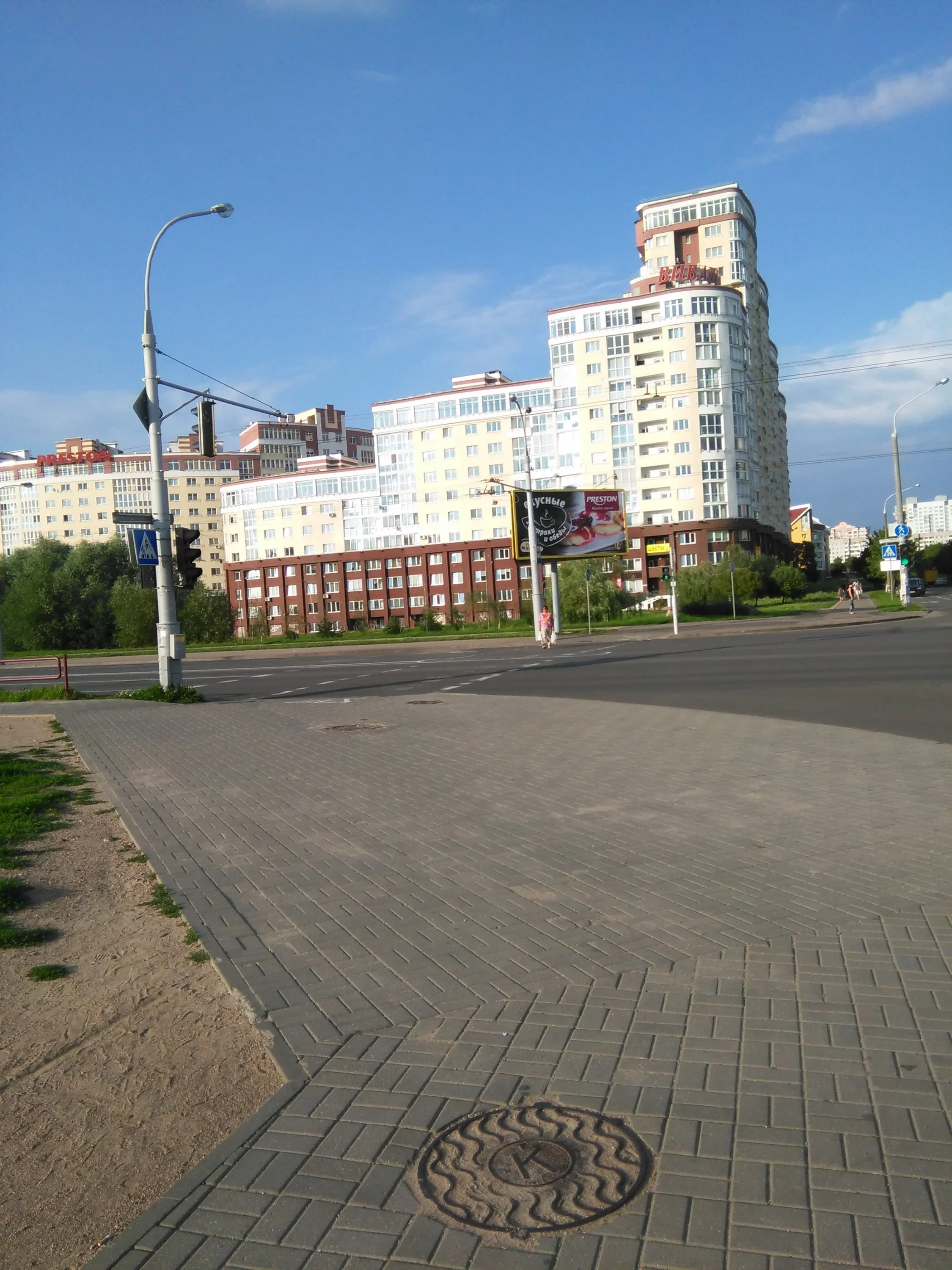 IMG_20160731_190651.webp