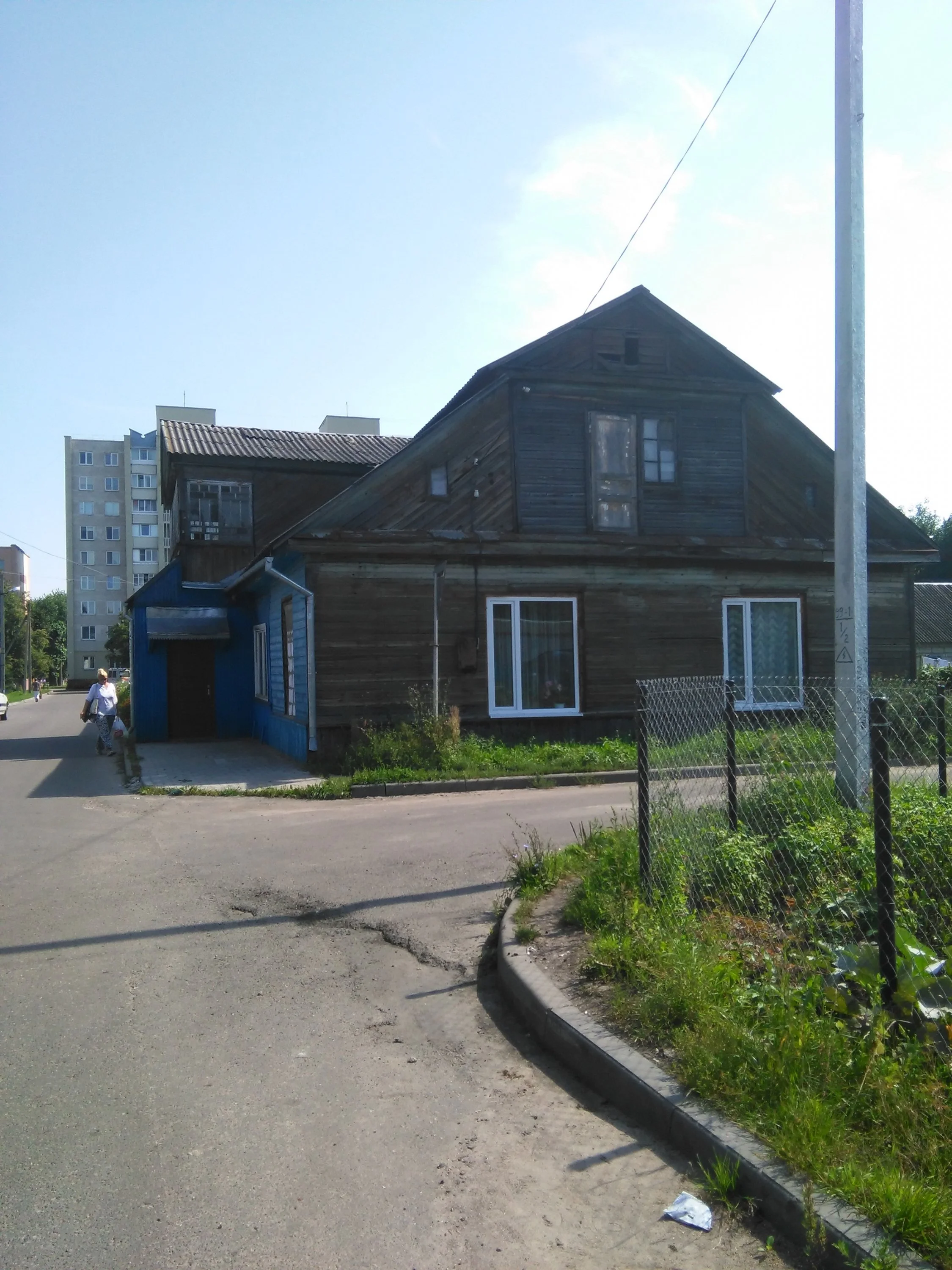 IMG_20160820_122041.webp