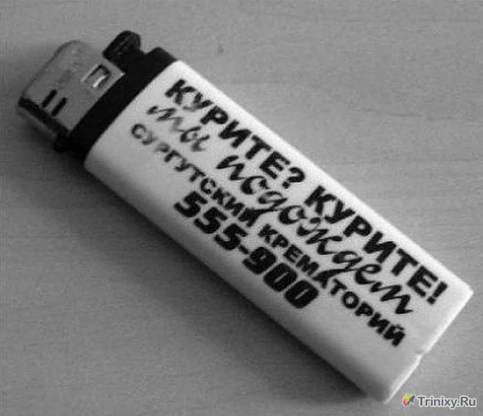 IMG_20160908_122910[1] (1).webp