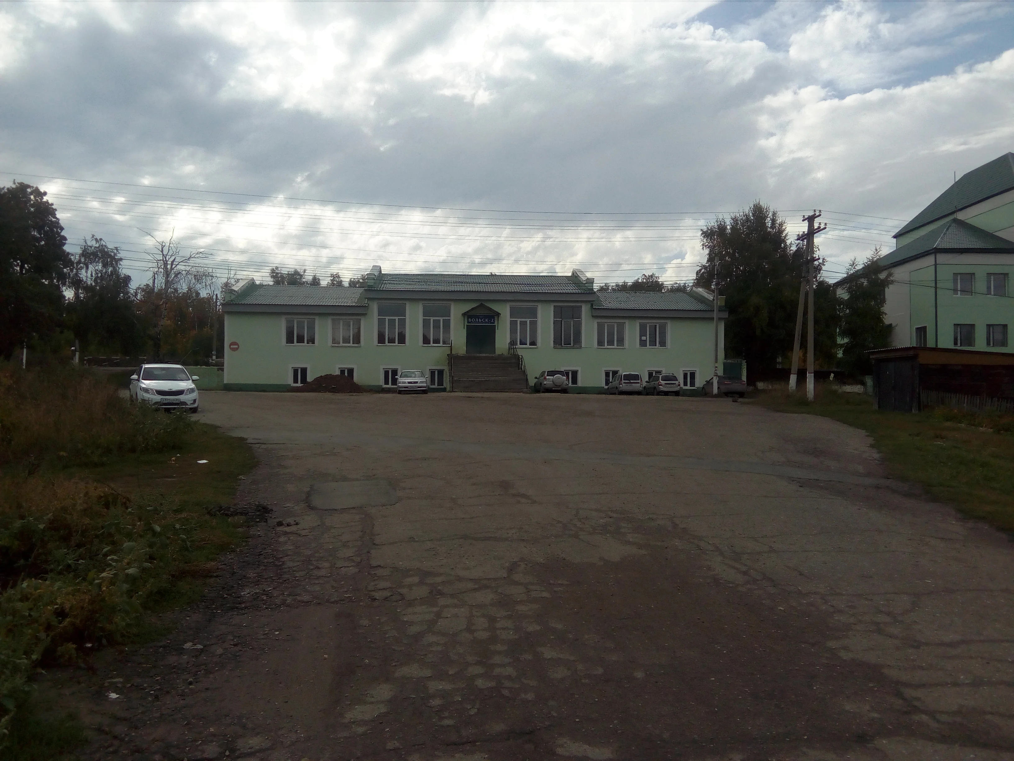 IMG_20160924_121647.webp