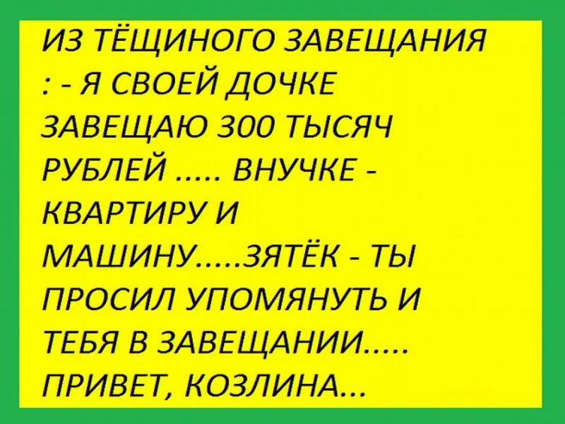 IMG_20160929_204840_0.webp