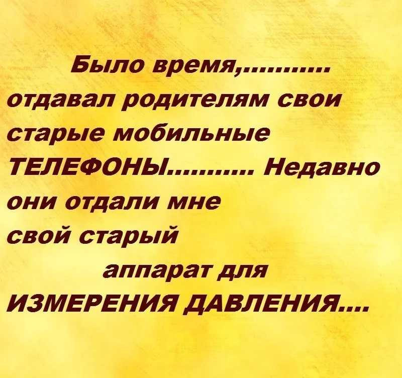 IMG_20160930_180500_3.webp