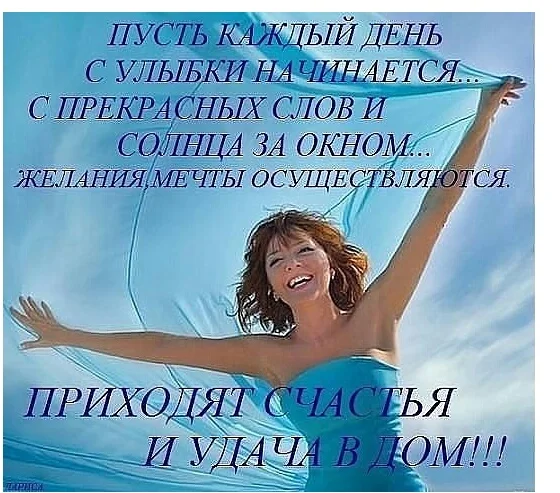 IMG_20170114_103905.webp