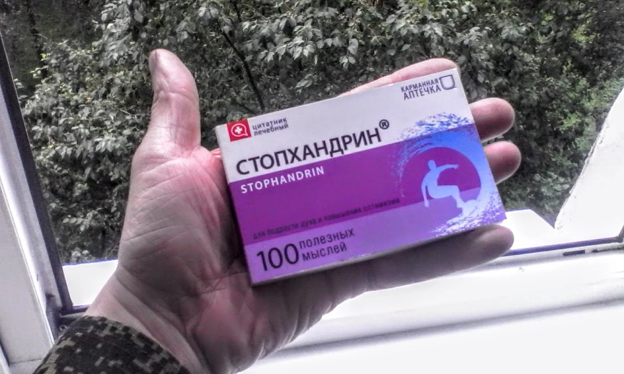 IMG_20170826_083027 (1).webp