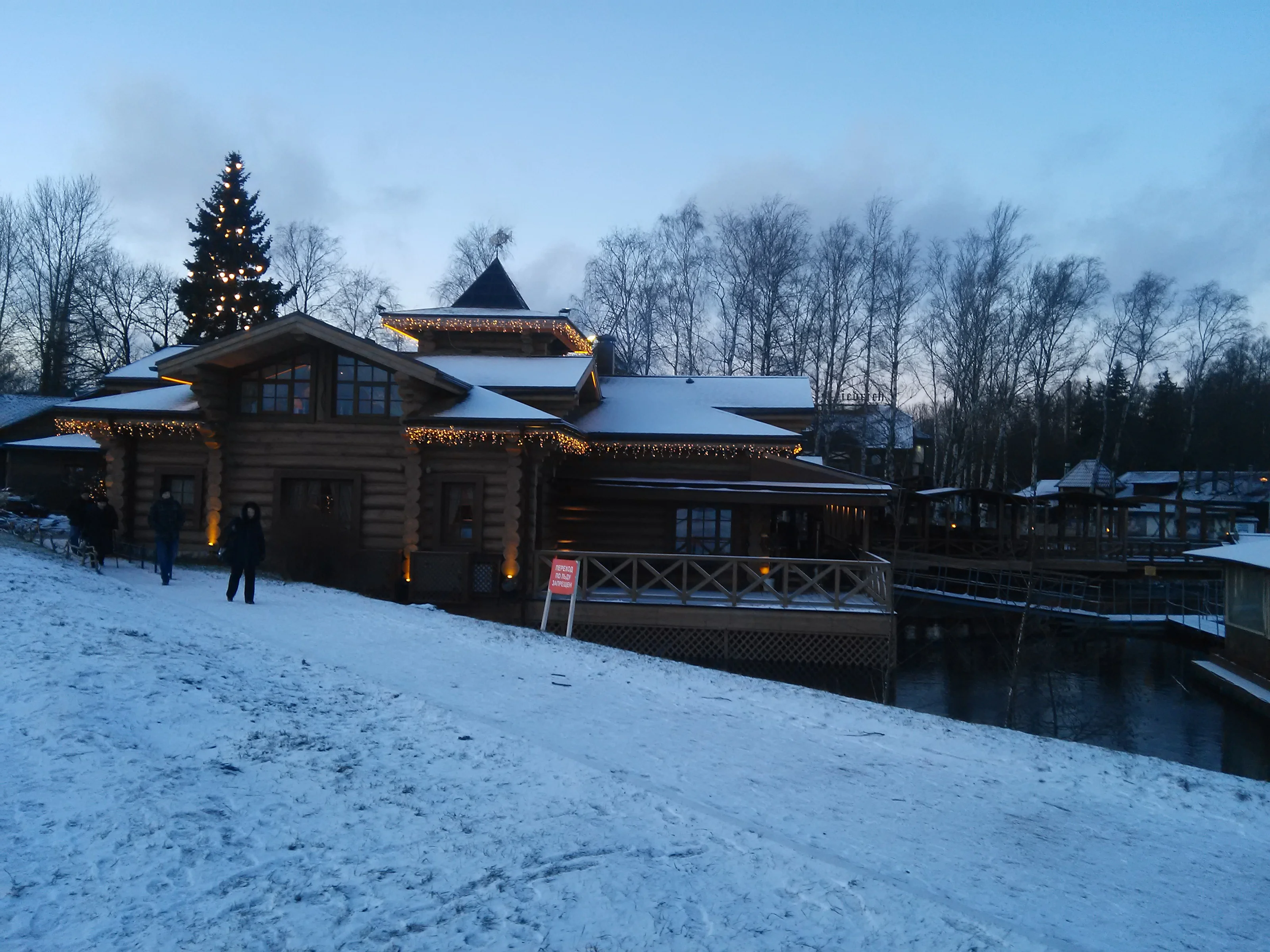 IMG_20180107_161623.webp IMG_20180107_161623.webp