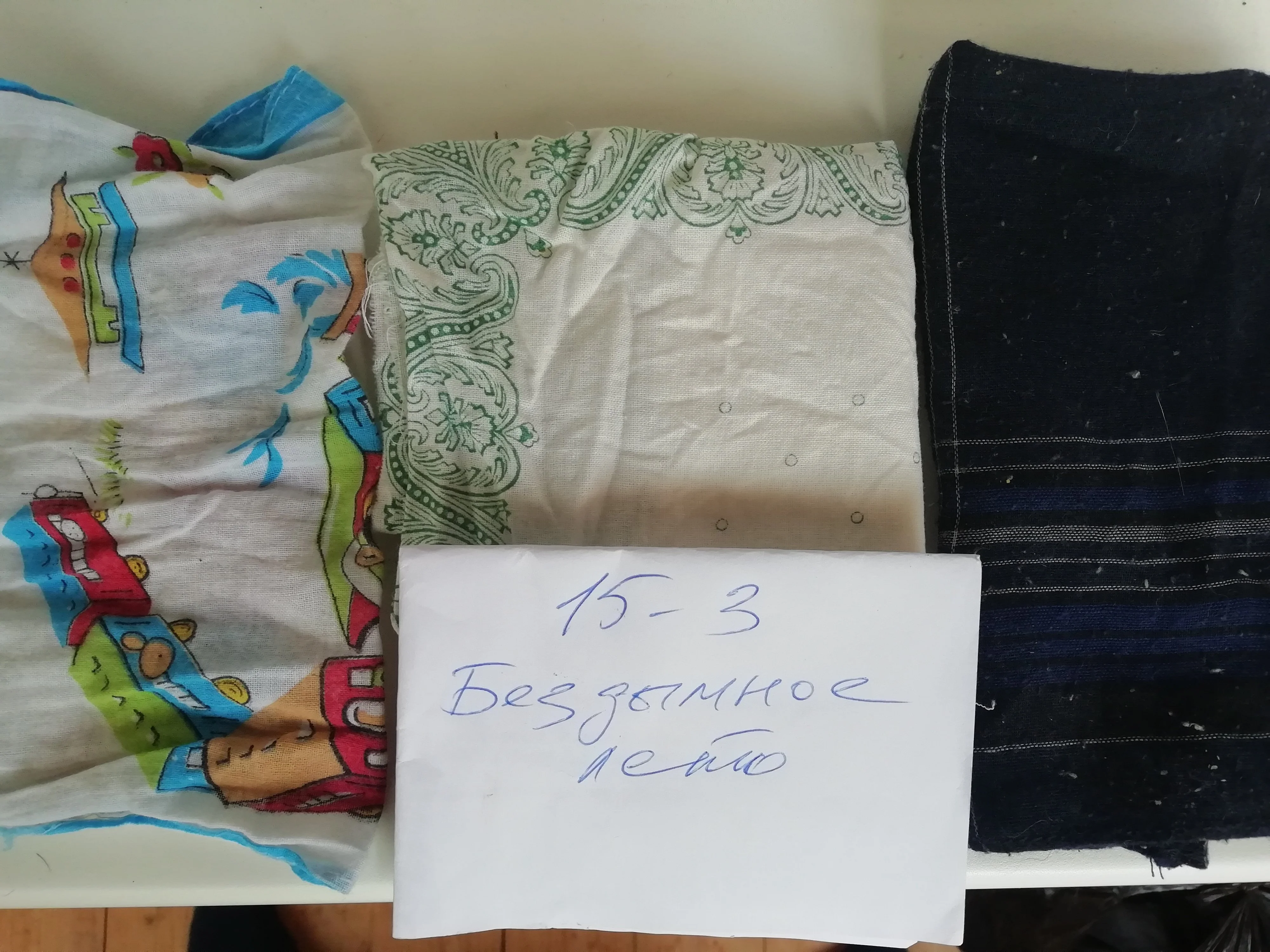 IMG_20190714_175946 (1).webp