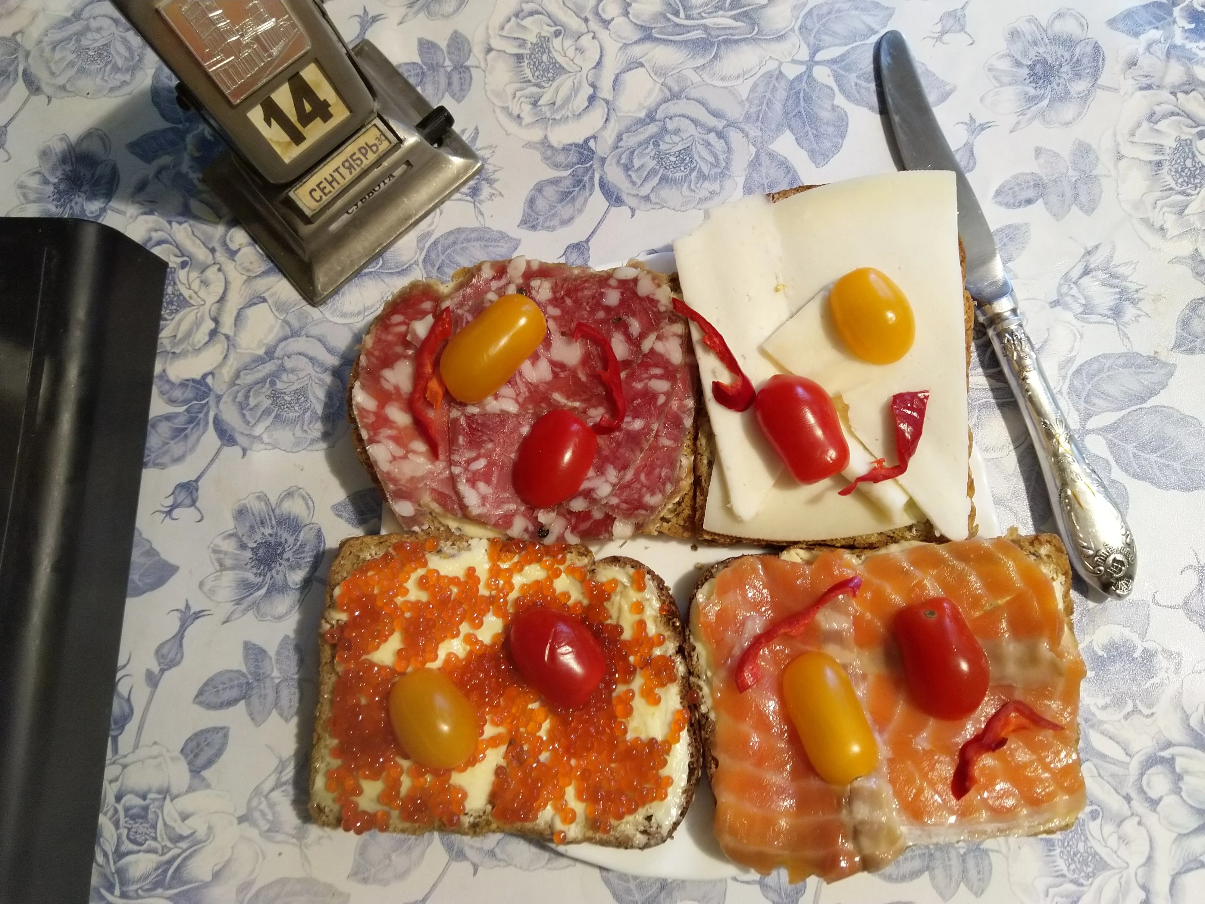 IMG_20190914_114712 — копия.webp