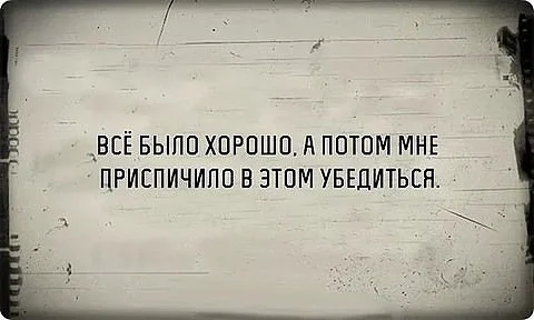 IMG_2020-04-12 22:44.webp