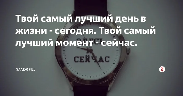 IMG_2020-05-01 11:17.webp