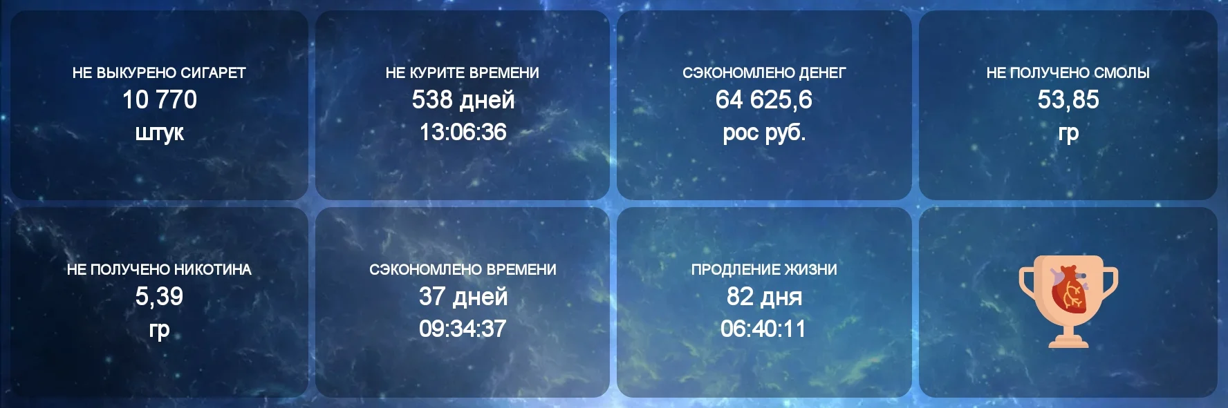 IMG_2020-05-11 23:01.webp