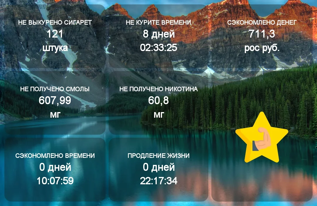 IMG_2020-05-12 17:13.webp