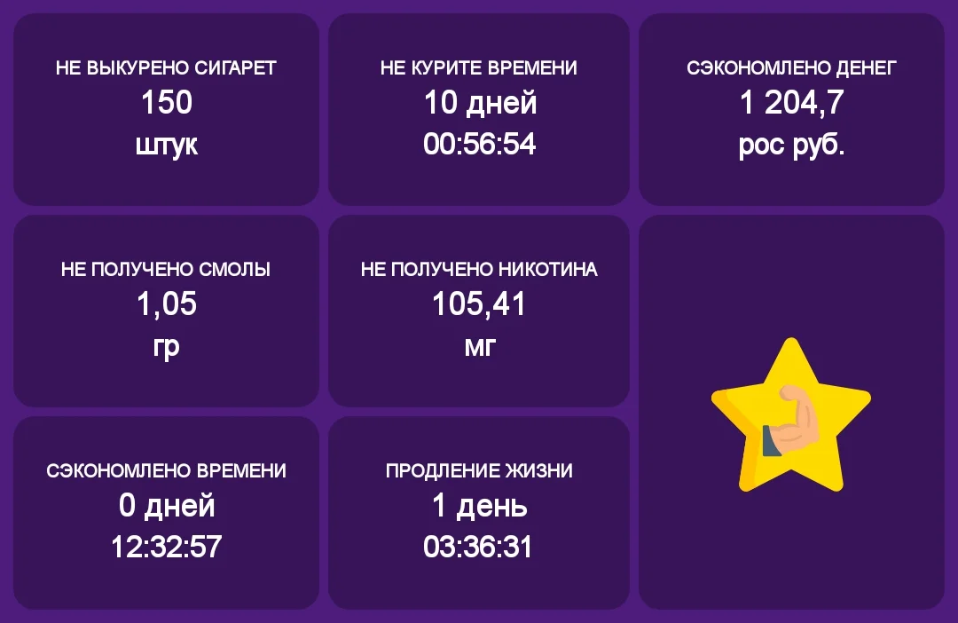 IMG_2020-06-25 11:26.webp