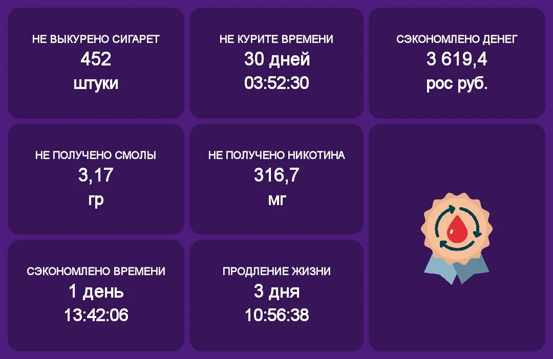 IMG_2020-07-15 14:22.webp