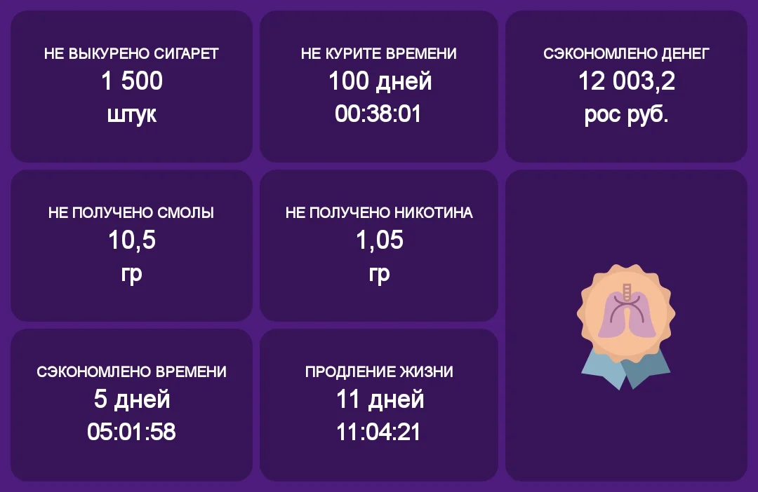 IMG_2020-09-23 11:08.webp