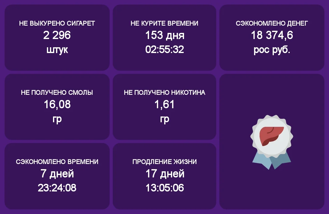 IMG_2020-11-15 09:55.webp