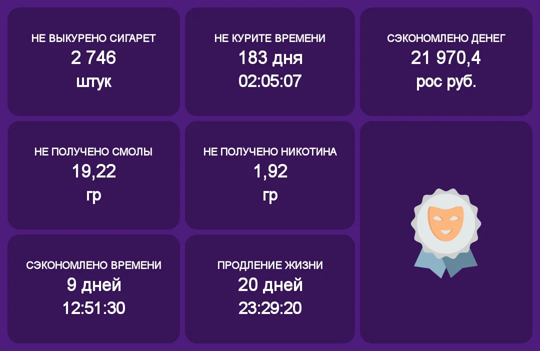 IMG_2020-12-15 09:05.webp