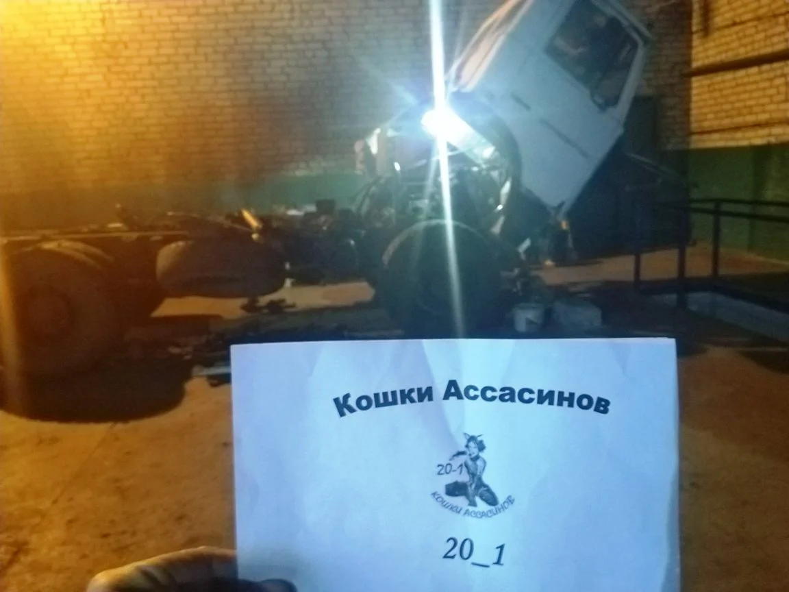 IMG_20200203_120656 (1).webp