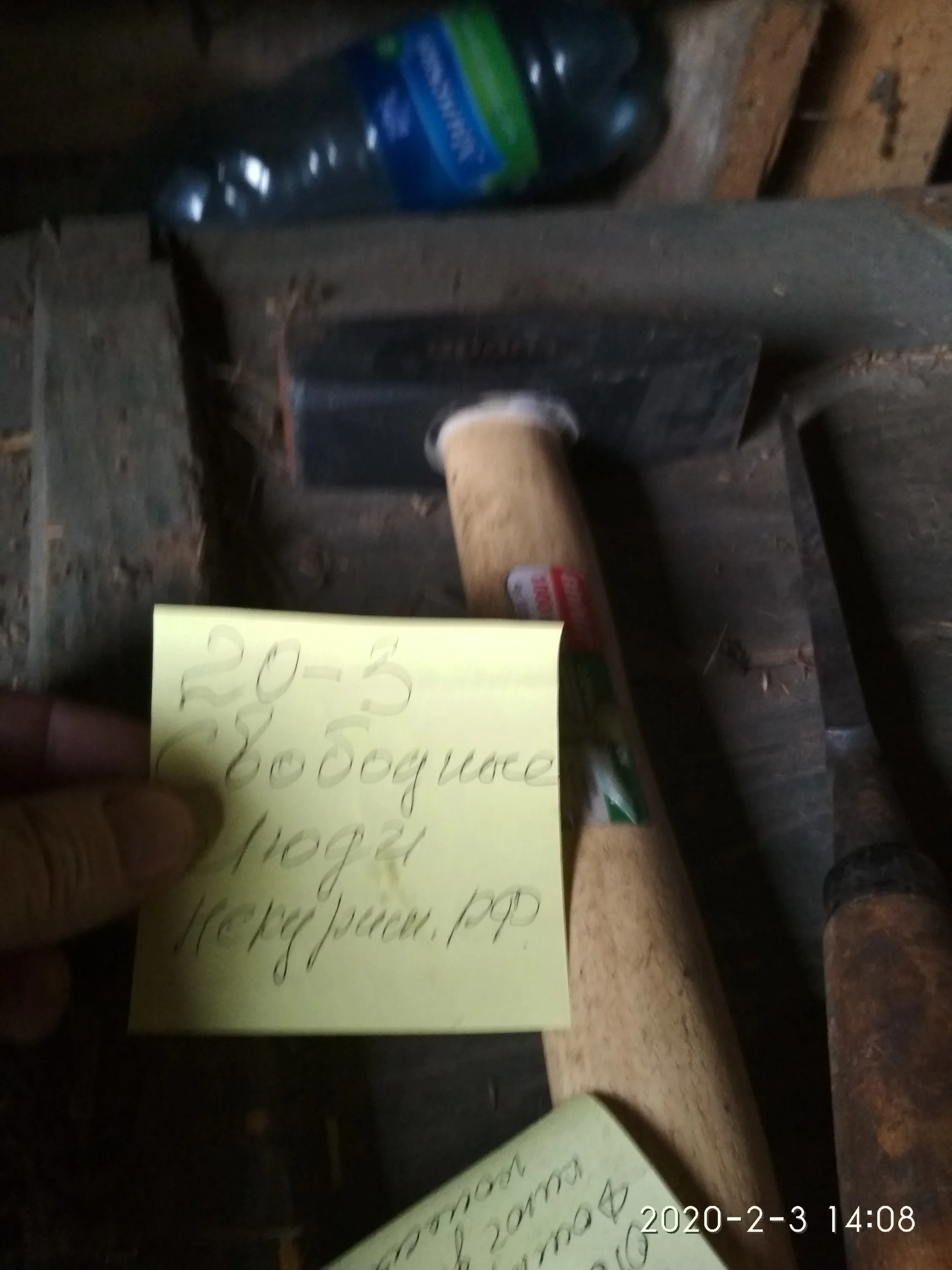 IMG_20200203_140821.webp