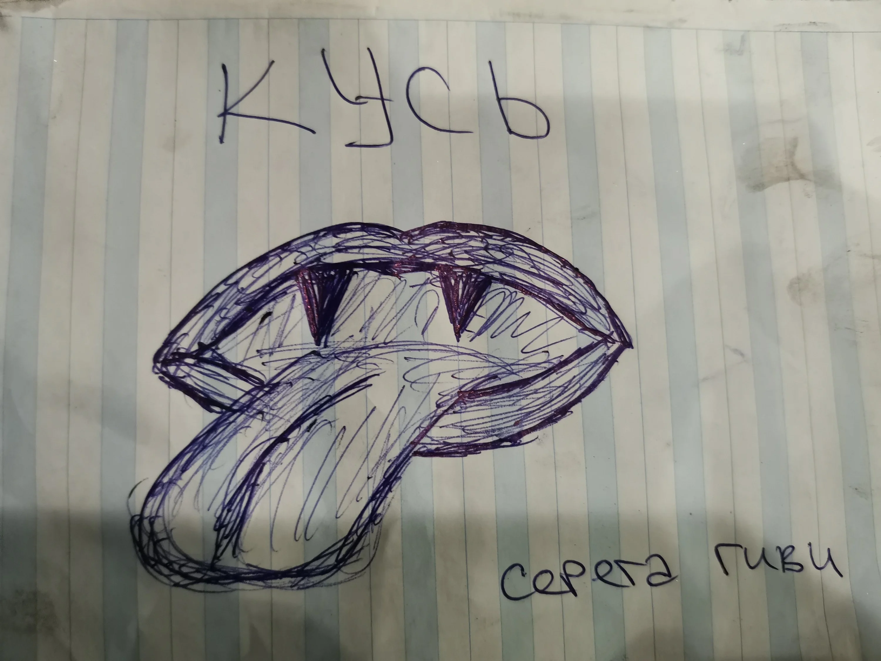 IMG_20200430_044603 (1).webp