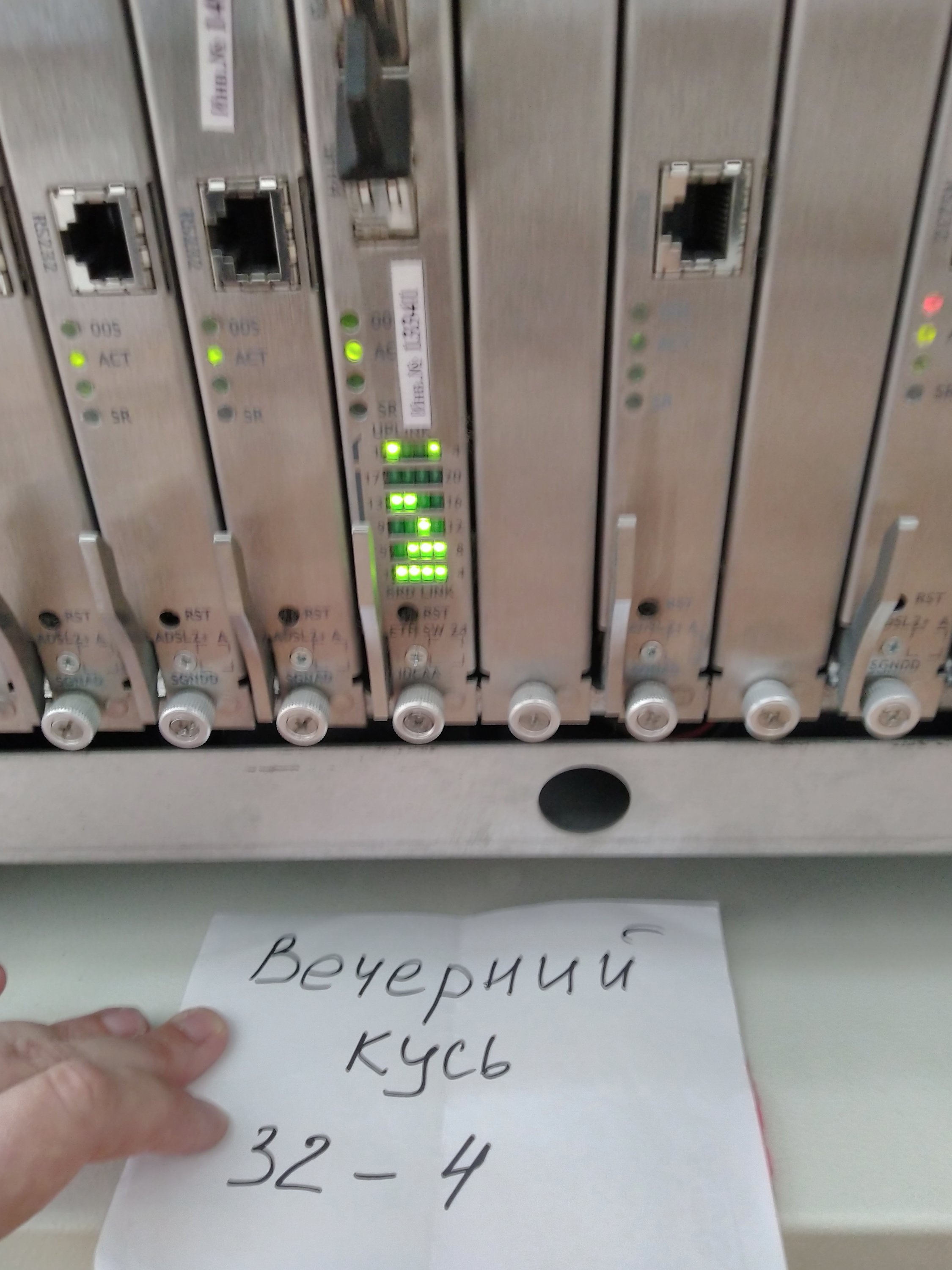 IMG_20200707_091829.jpg