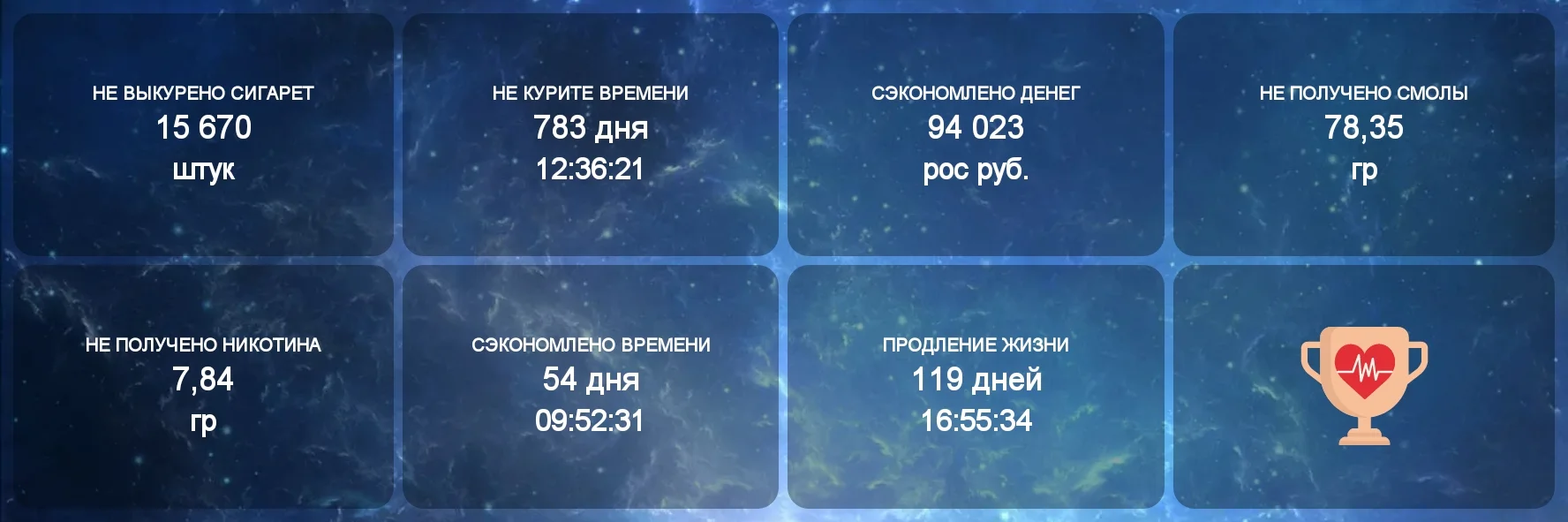 IMG_2021-01-11 22:31.webp