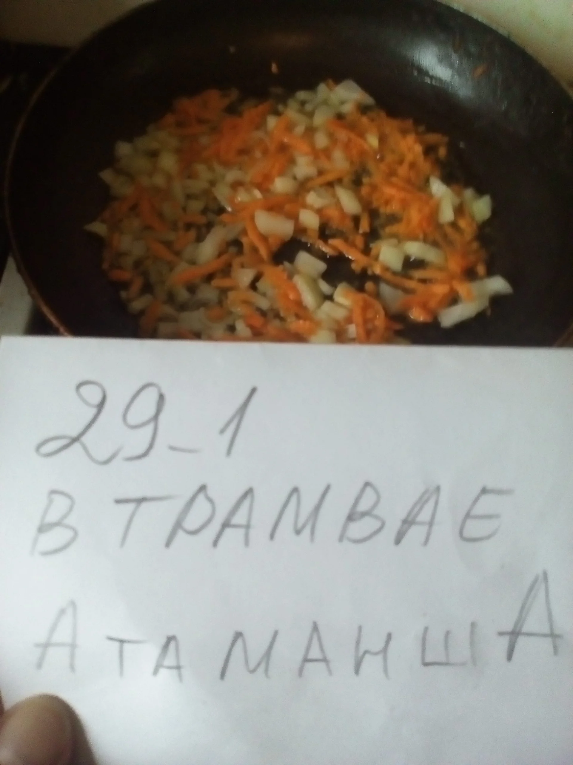 IMG_20210209_104744 – копія.webp