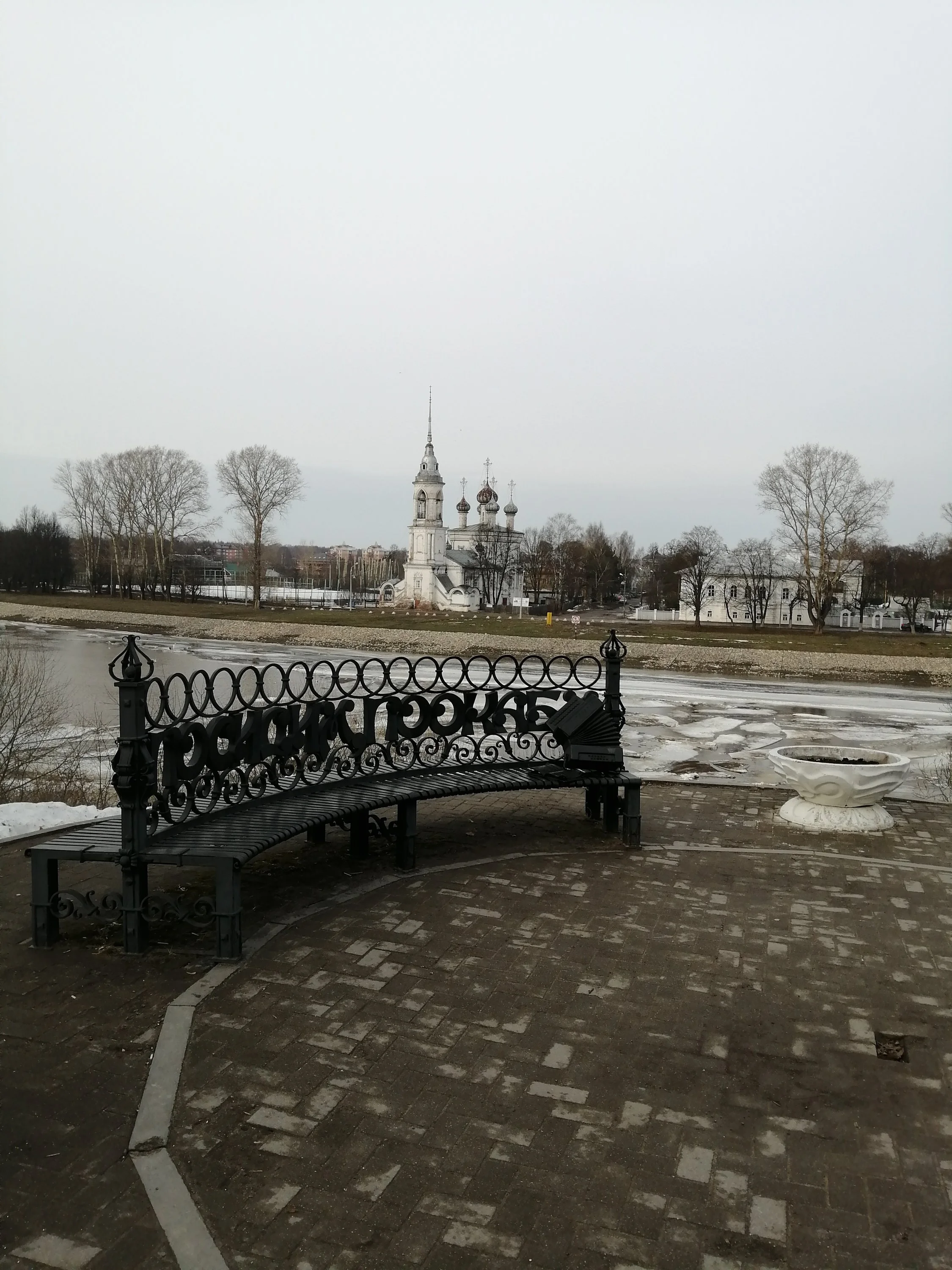 IMG_20210407 (2).webp