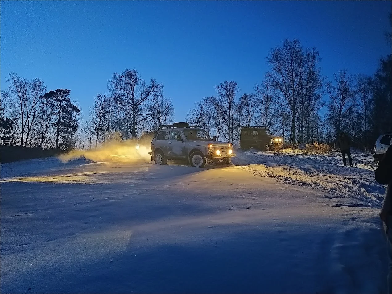 IMG_20220105_173006 (1).webp