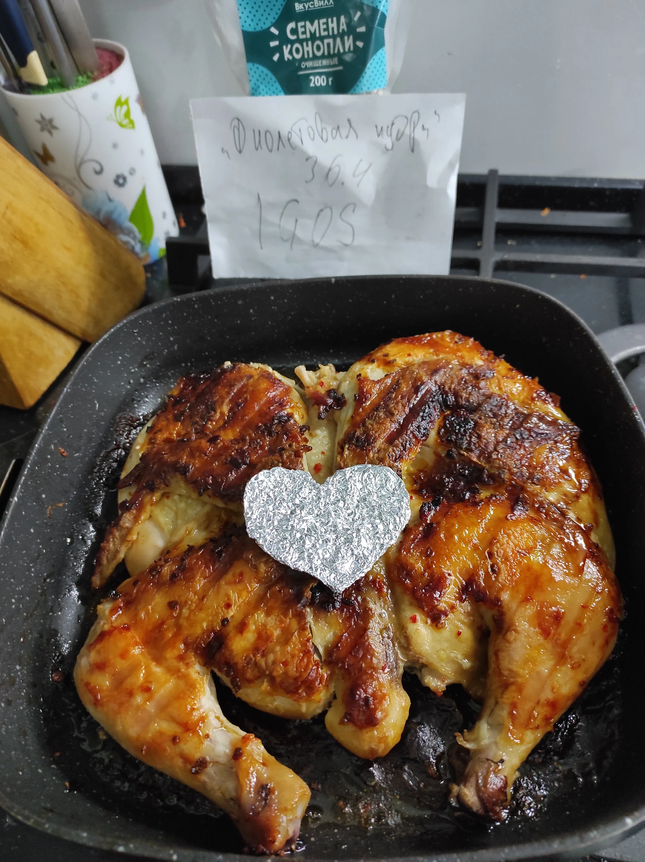 IMG_20220216_195749 (1).webp