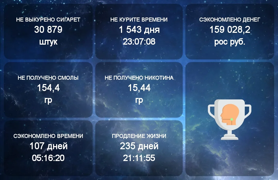 IMG_2023-02-12 09:07(1).webp