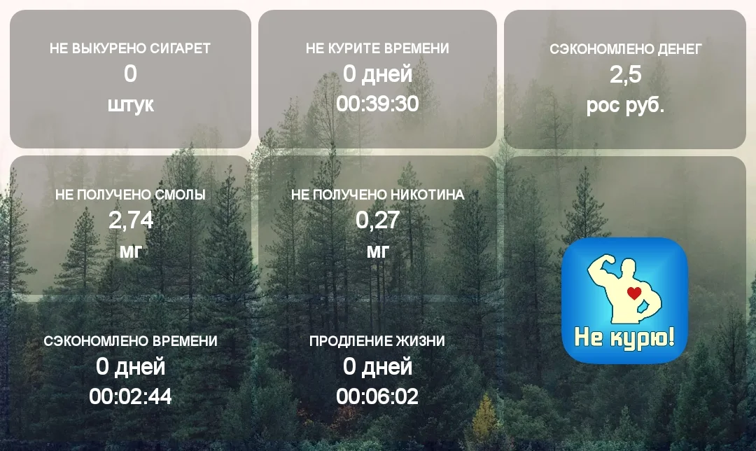 IMG_2023-02-25 07:14.webp