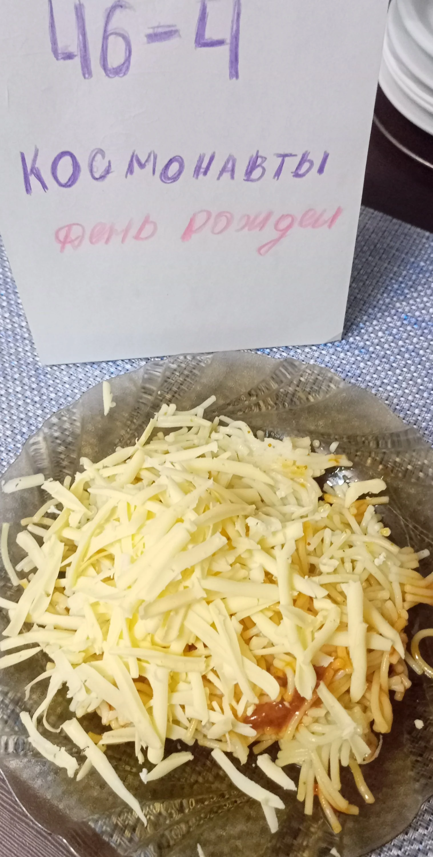 IMG_20230324_213948 (1).webp