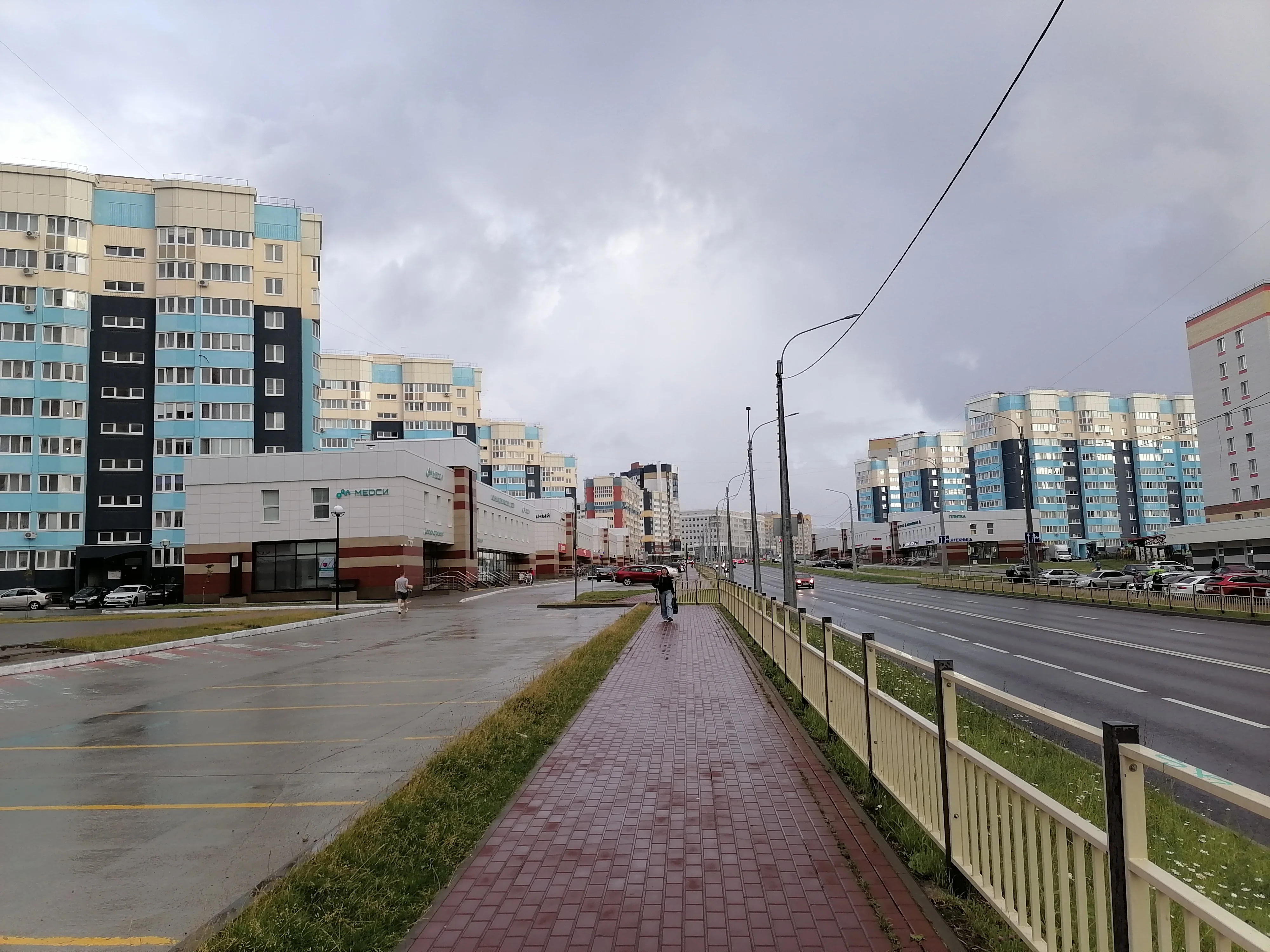 IMG_20230629_182642 (1).jpg