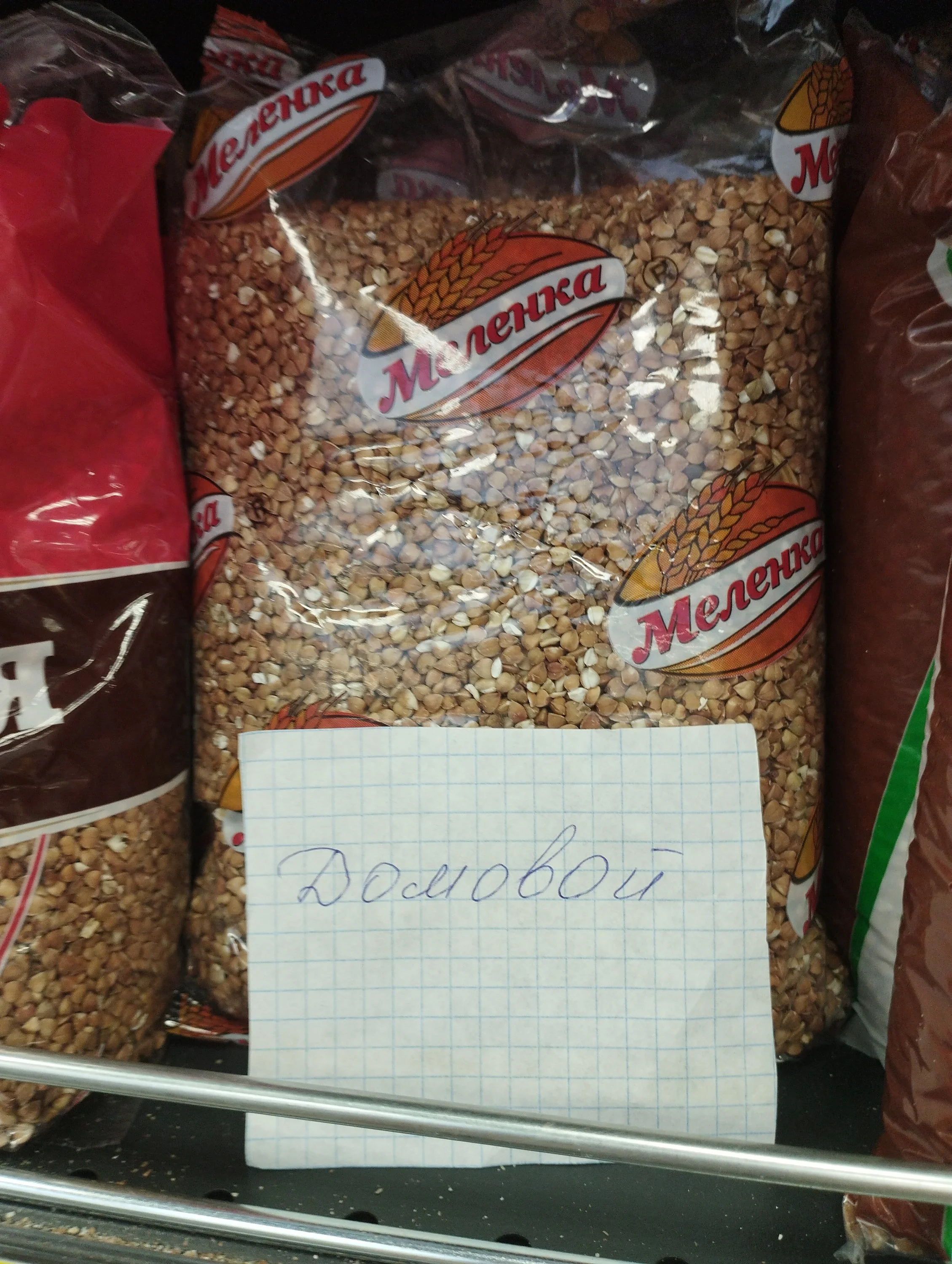 IMG_20230705_151324 (1).webp