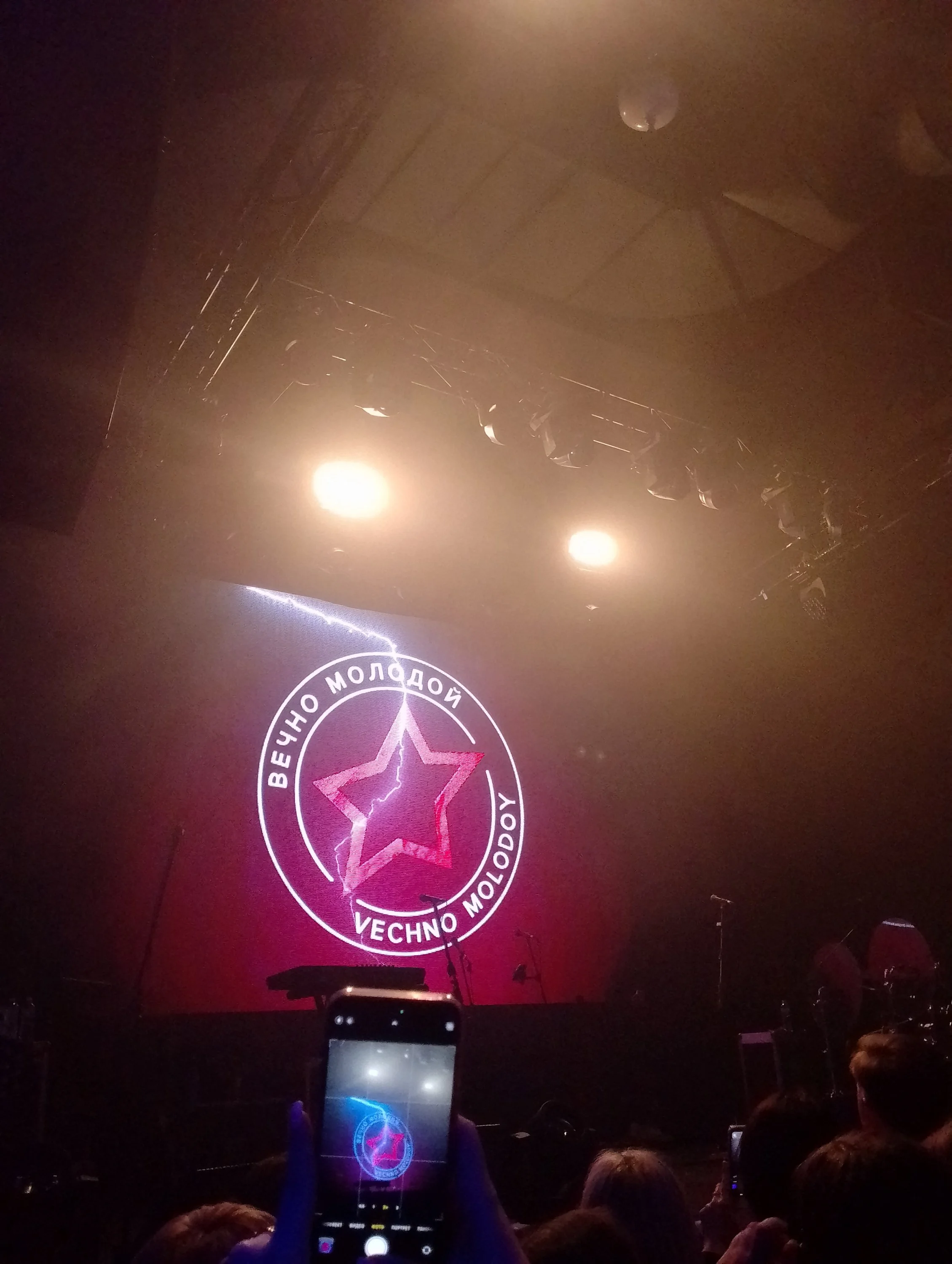 IMG_20231103_215215_HDR (1).jpg