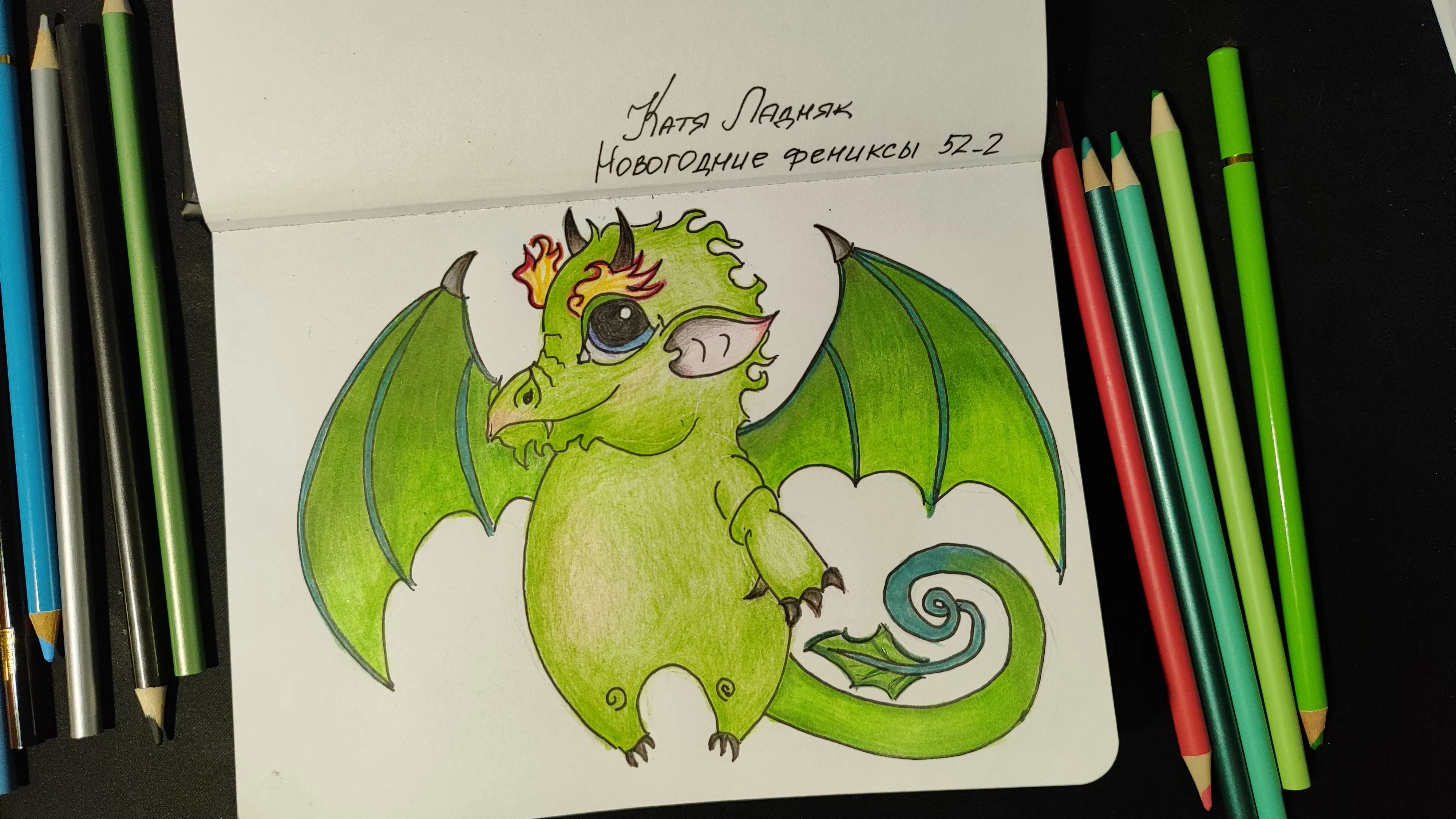 IMG_20231220_121646 (2).webp