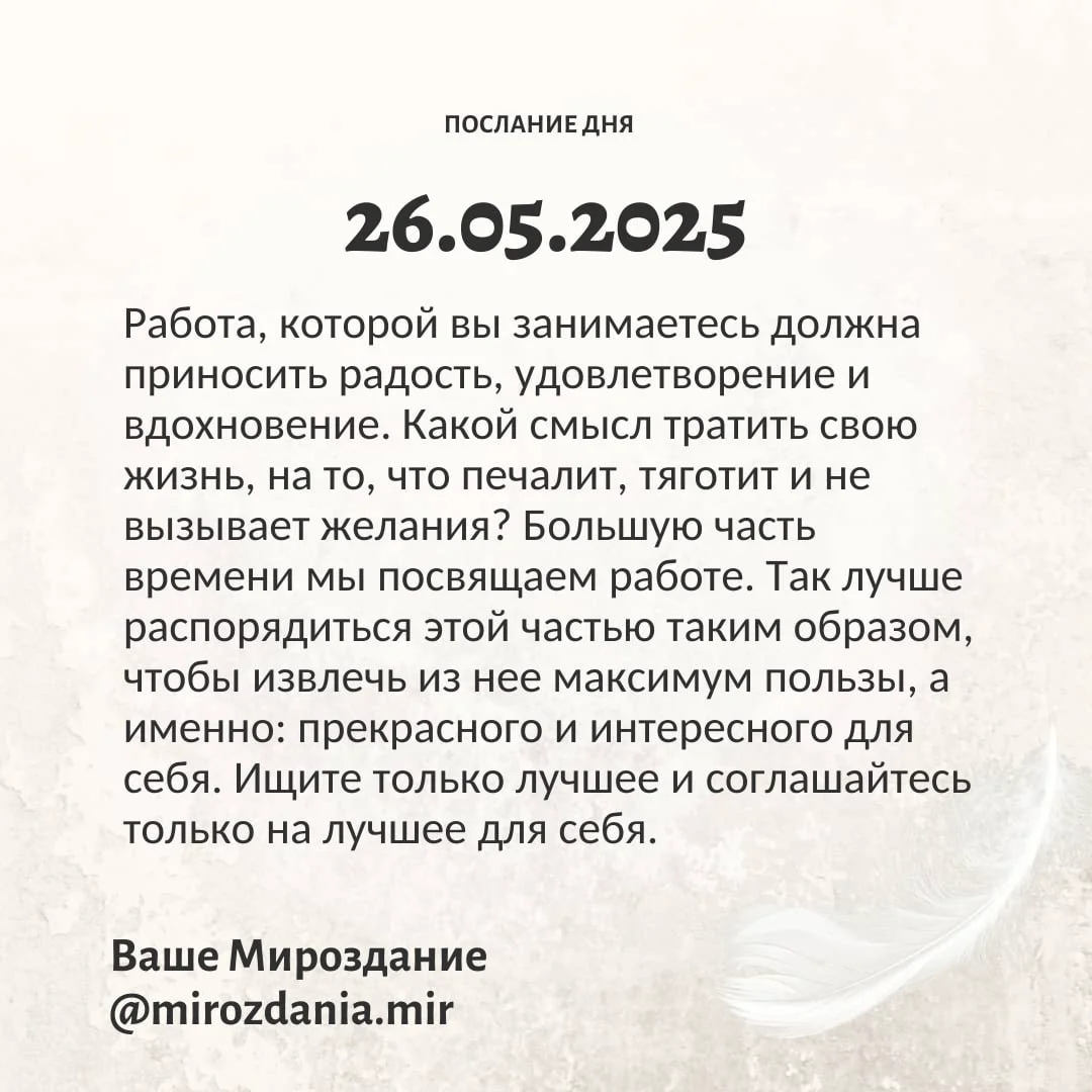 img_20250526_134231_639-webp.2177977