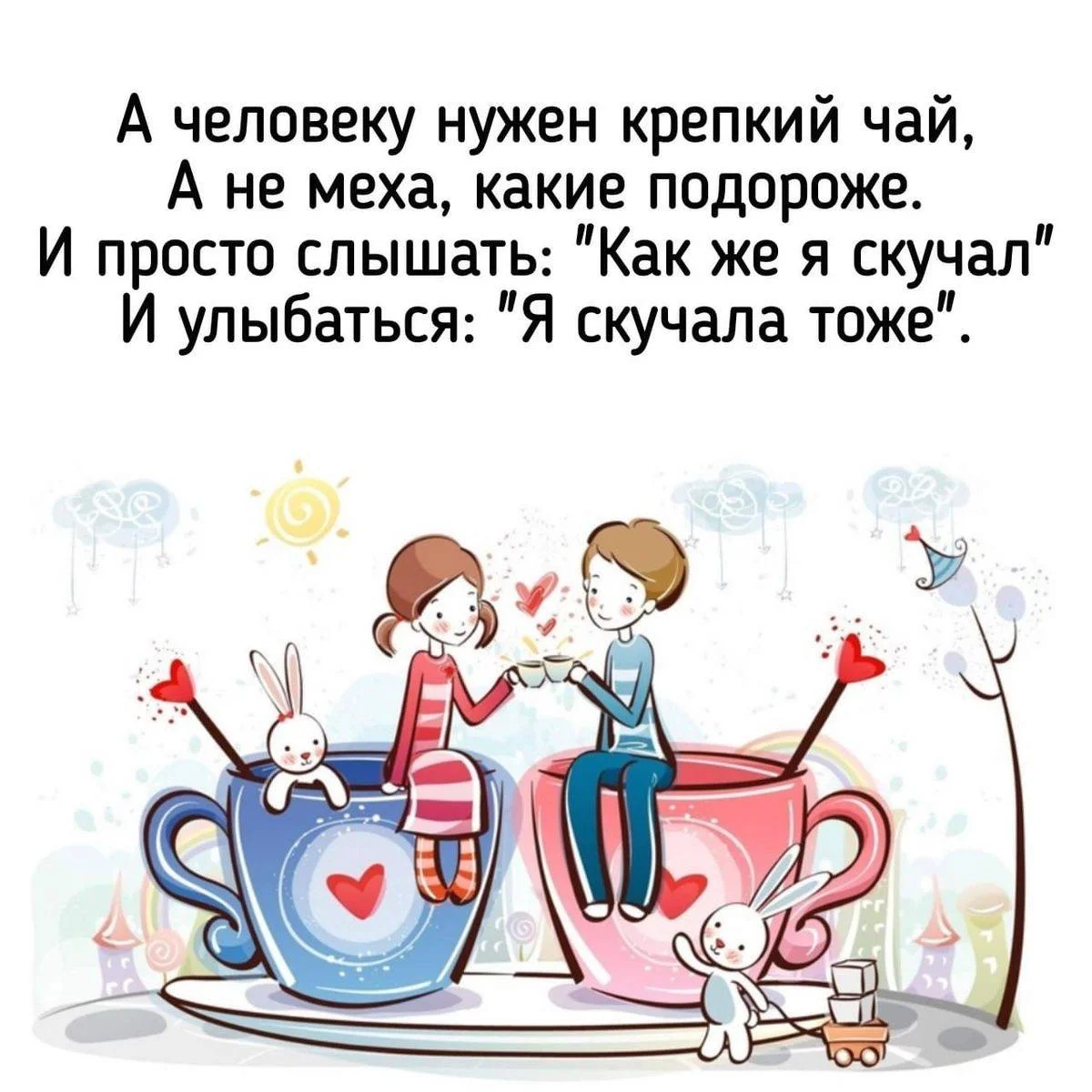 IMG_20250802_131714_271.webp