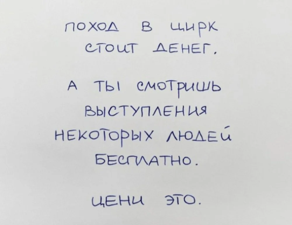 IMG_20250820_064246.webp