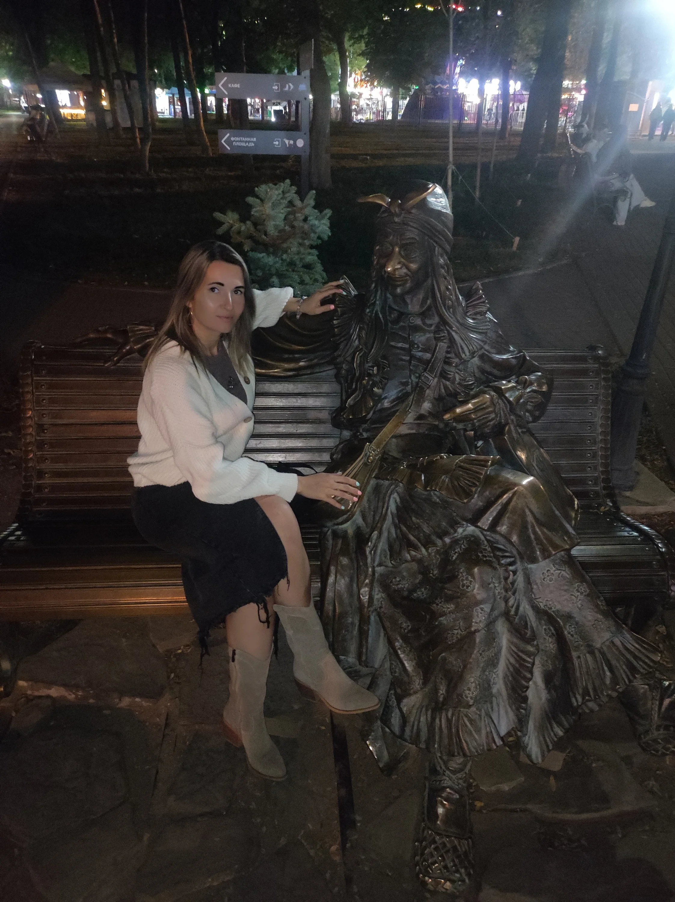 IMG_20250825_204442.webp