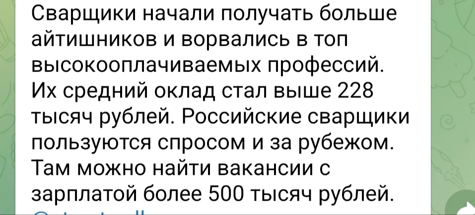 IMG_20250826_201755.webp