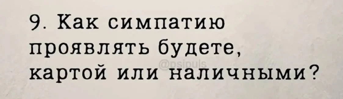 IMG_20250912_174416_488.webp