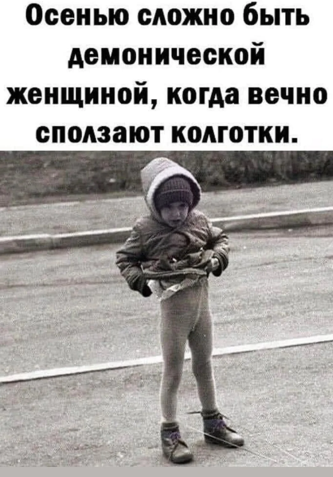 IMG_20251017_192130.webp