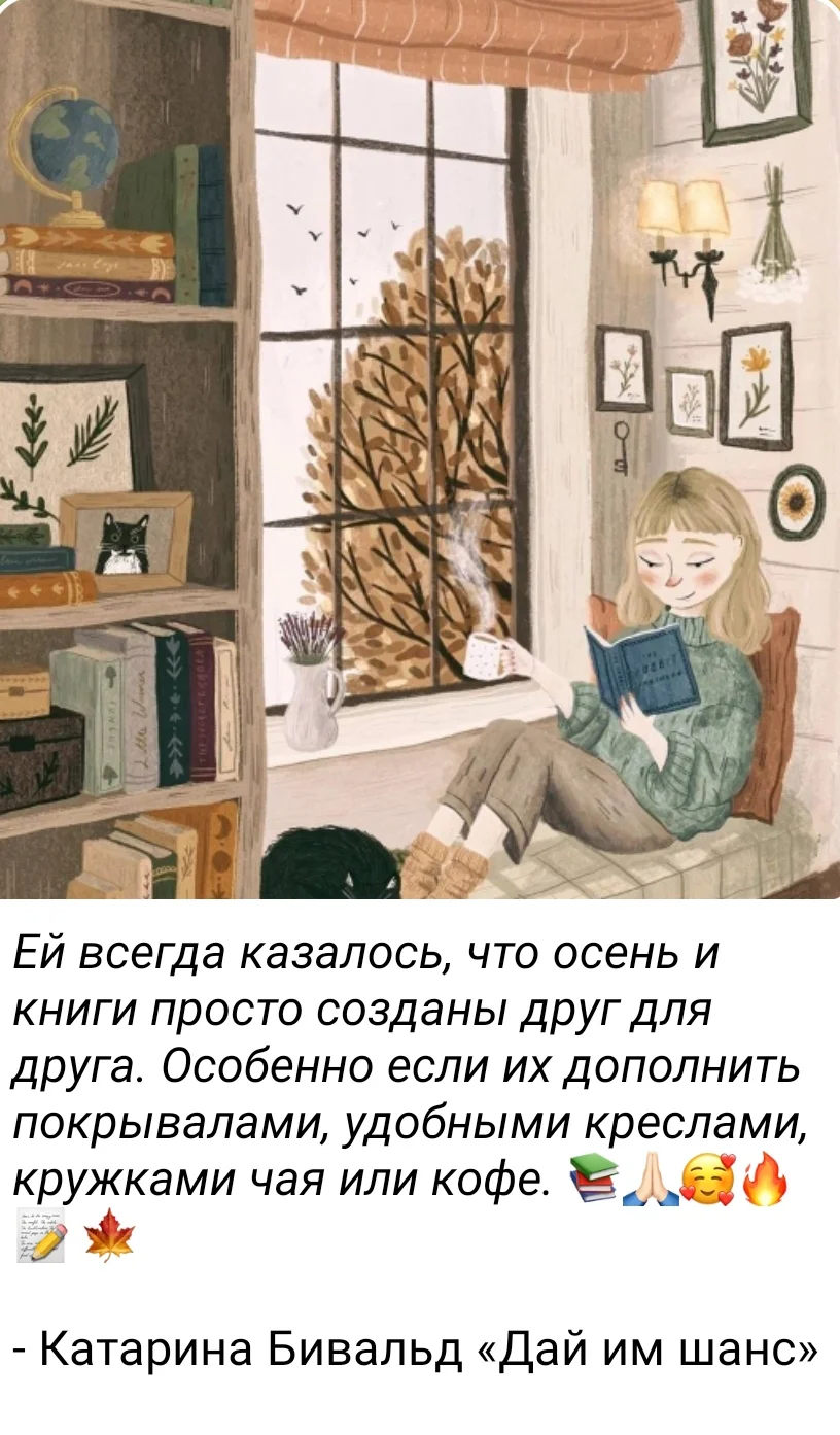 IMG_20251018_093427.webp