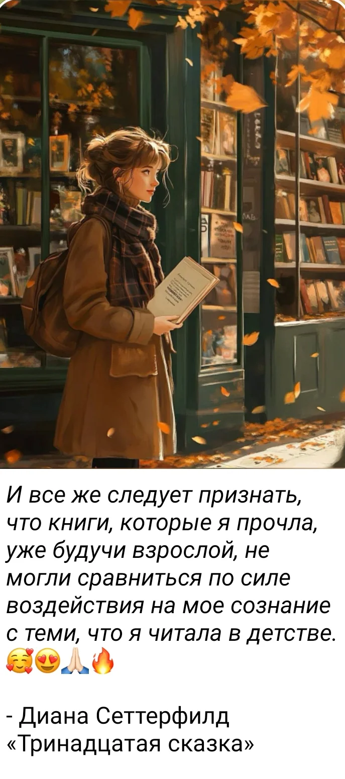 IMG_20251019_091607.webp