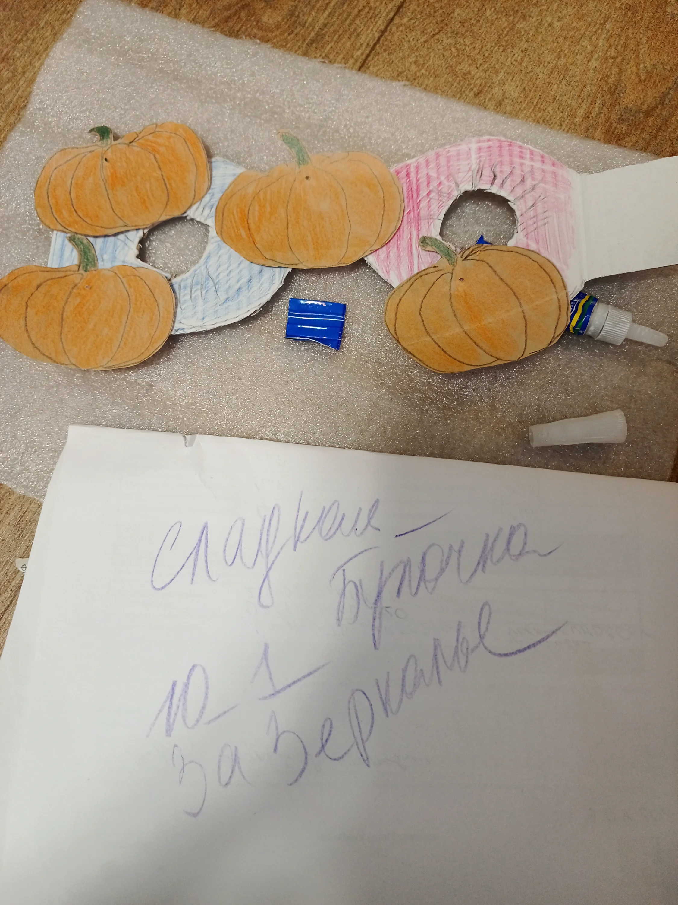 IMG_20251020_161815_929.webp